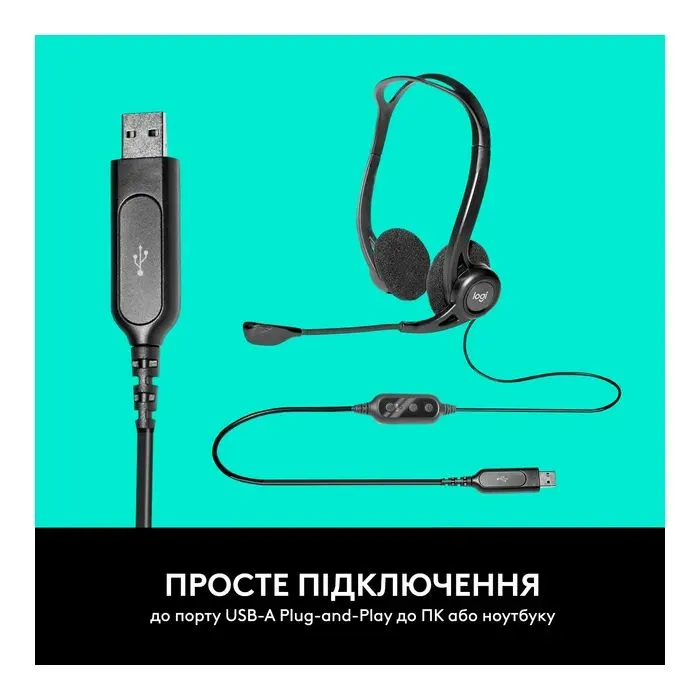 Наушники Logitech PC 960 Stereo Headset USB (981-000100) изображение 5
