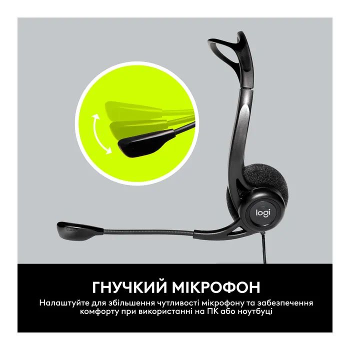 Навушники Logitech PC 960 Stereo Headset USB (981-000100) зображення 6