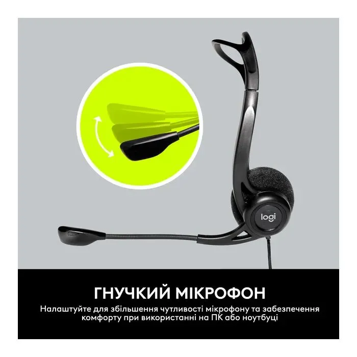 Наушники Logitech PC 960 Stereo Headset USB (981-000100) изображение 6