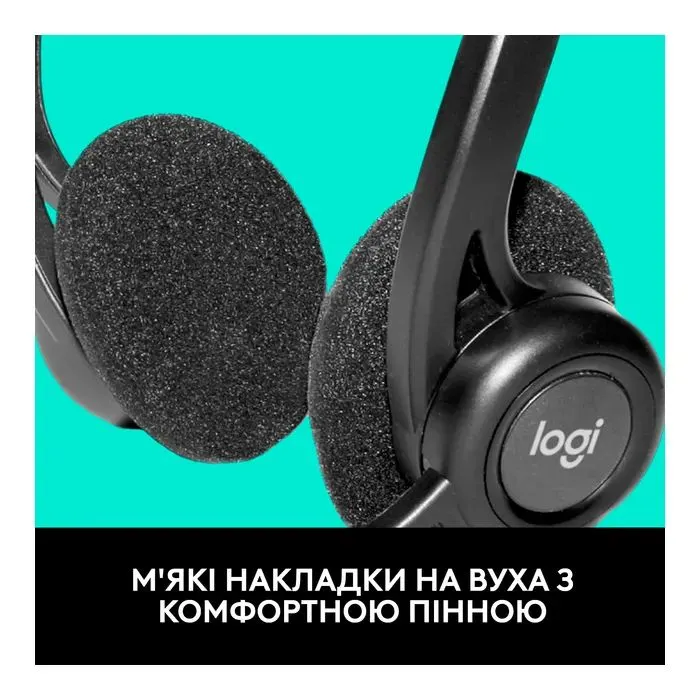 Наушники Logitech PC 960 Stereo Headset USB (981-000100) изображение 7