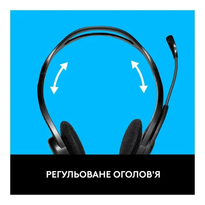 Наушники Logitech PC 960 Stereo Headset USB (981-000100) изображение 8