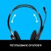 Навушники Logitech PC 960 Stereo Headset USB (981-000100) зображення 8