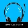 Наушники Logitech PC 960 Stereo Headset USB (981-000100) изображение 8