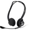 Навушники Logitech PC 960 Stereo Headset USB (981-000100)