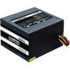 Блок питания Chieftec 600W (GPS-600A8) изображение 2