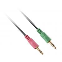 Наушники Speedlink TRITON Stereo Headset (SL-8746-SV) изображение 7