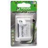 Аккумуляторная батарея PowerPlant LG KP500 (DV00DV6166)