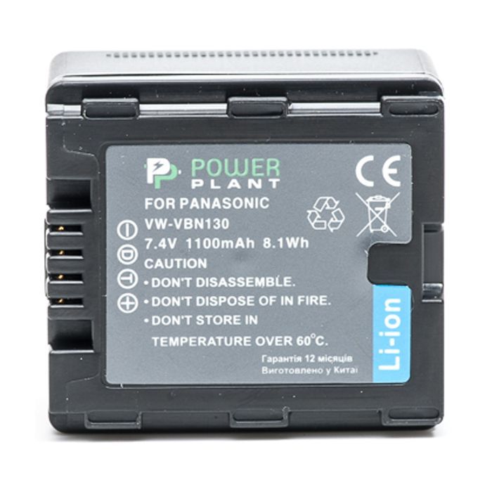Аккумулятор к фото/видео PowerPlant Panasonic VW-VBN130 (DV00DV1295) изображение 2