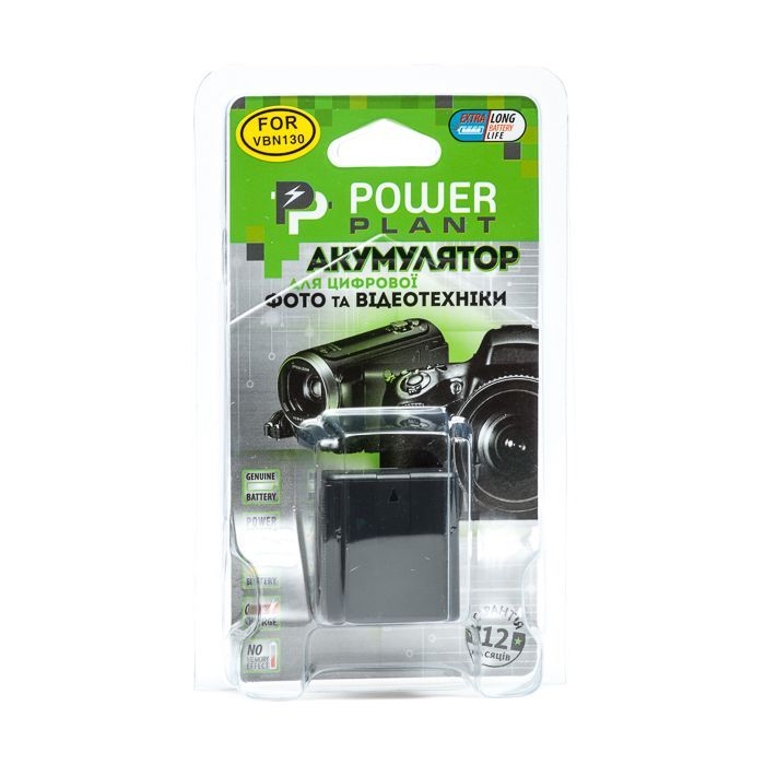Аккумулятор к фото/видео PowerPlant Panasonic VW-VBN130 (DV00DV1295) изображение 3
