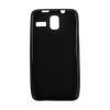 Чехол для мобильного телефона Drobak Elastic PU для Lenovo S580 (Black) (216754) (216754) изображение 2