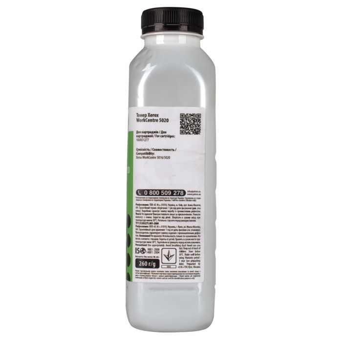 Тонер XEROX WORKCENTRE 5020 Patron (T-PN-XWC5020-260) зображення 3