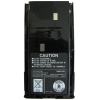 Аккумуляторная батарея Kenwood KNB-15A Ni-Cd, 7,2V, 1100mAh (KNB-15A)