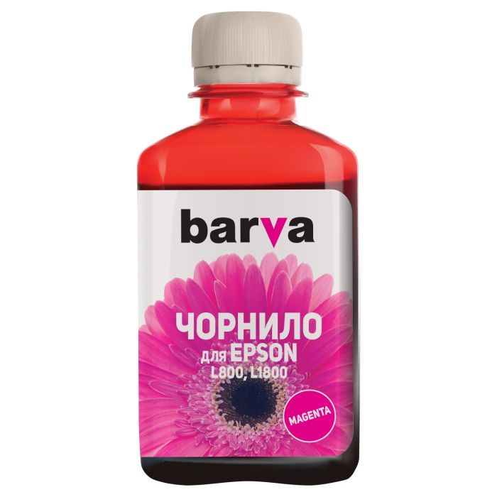 Чернила Barva Epson 673 180г MAGENTA (L800-413)