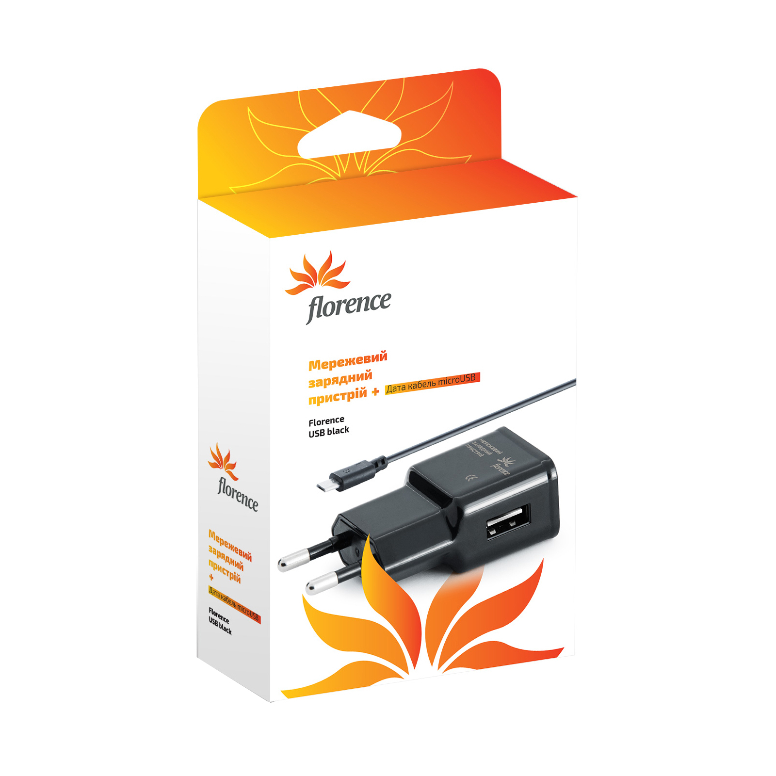 Зарядное устройство Florence USB, 2A + cable micro USB (TC20-MU)