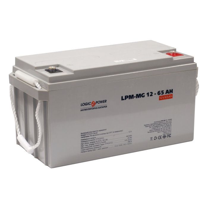 Батарея к ИБП LogicPower LPM MG 12В 65Ач (3872)