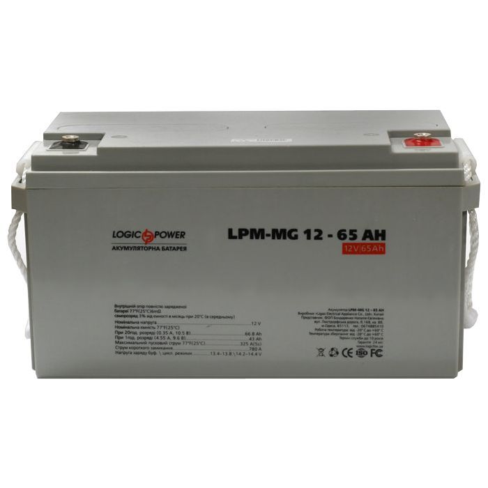 Батарея к ИБП LogicPower LPM MG 12В 65Ач (3872) изображение 2