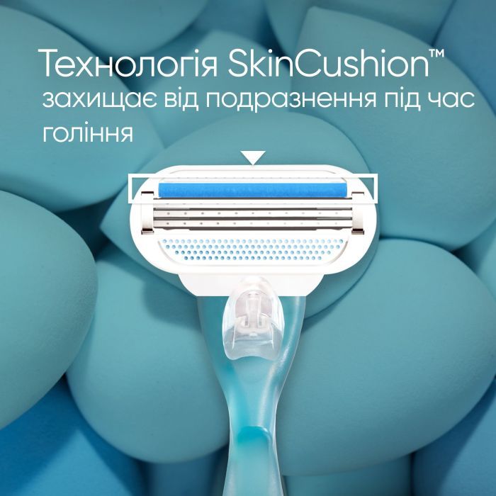 Бритва Gillette Venus Smooth с 2 сменными картриджами (3014260262693) изображение 4
