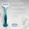 Бритва Gillette Venus Smooth с 2 сменными картриджами (3014260262693) изображение 5