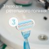 Бритва Gillette Venus Smooth с 2 сменными картриджами (3014260262693) изображение 6
