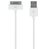 Зарядний пристрій Optima 2*USB (2.1A) + cable iPhone 4 White (45088) зображення 3