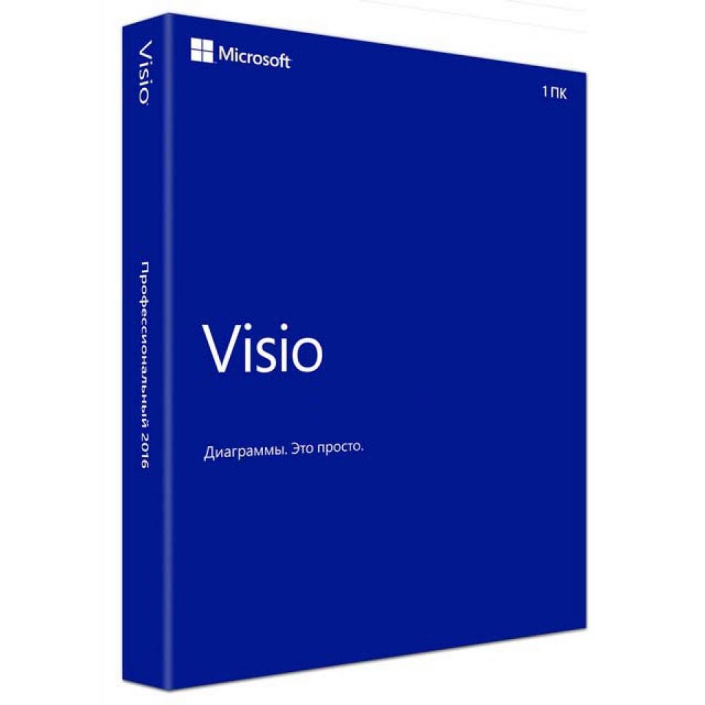 Офісний додаток Microsoft Visio Standard 2016 32-bit/x64 Russian EM DVD (D86-05540)