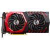 Видеокарта MSI GeForce GTX1070 Ti 8192Mb GAMING (GTX 1070 Ti GAMING 8G) изображение 2