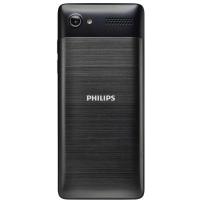 Мобільний телефон Philips Xenium E570 Dark Grey зображення 2