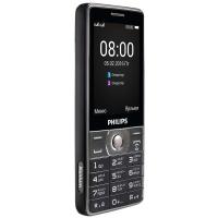 Мобільний телефон Philips Xenium E570 Dark Grey зображення 3