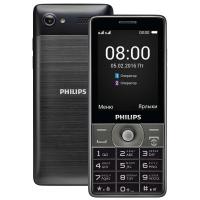 Мобільний телефон Philips Xenium E570 Dark Grey зображення 5