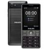 Мобільний телефон Philips Xenium E570 Dark Grey зображення 5