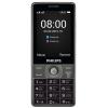 Мобільний телефон Philips Xenium E570 Dark Grey