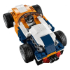 Конструктор LEGO Creator Оранжевый гоночный автомобиль 221 деталь (31089) изображение 4
