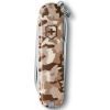 Нож Victorinox Сlassic SD Camo (0.6223.941) изображение 2