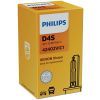 Автолампа Philips D4S Vision 1шт (42402VIC1) изображение 4