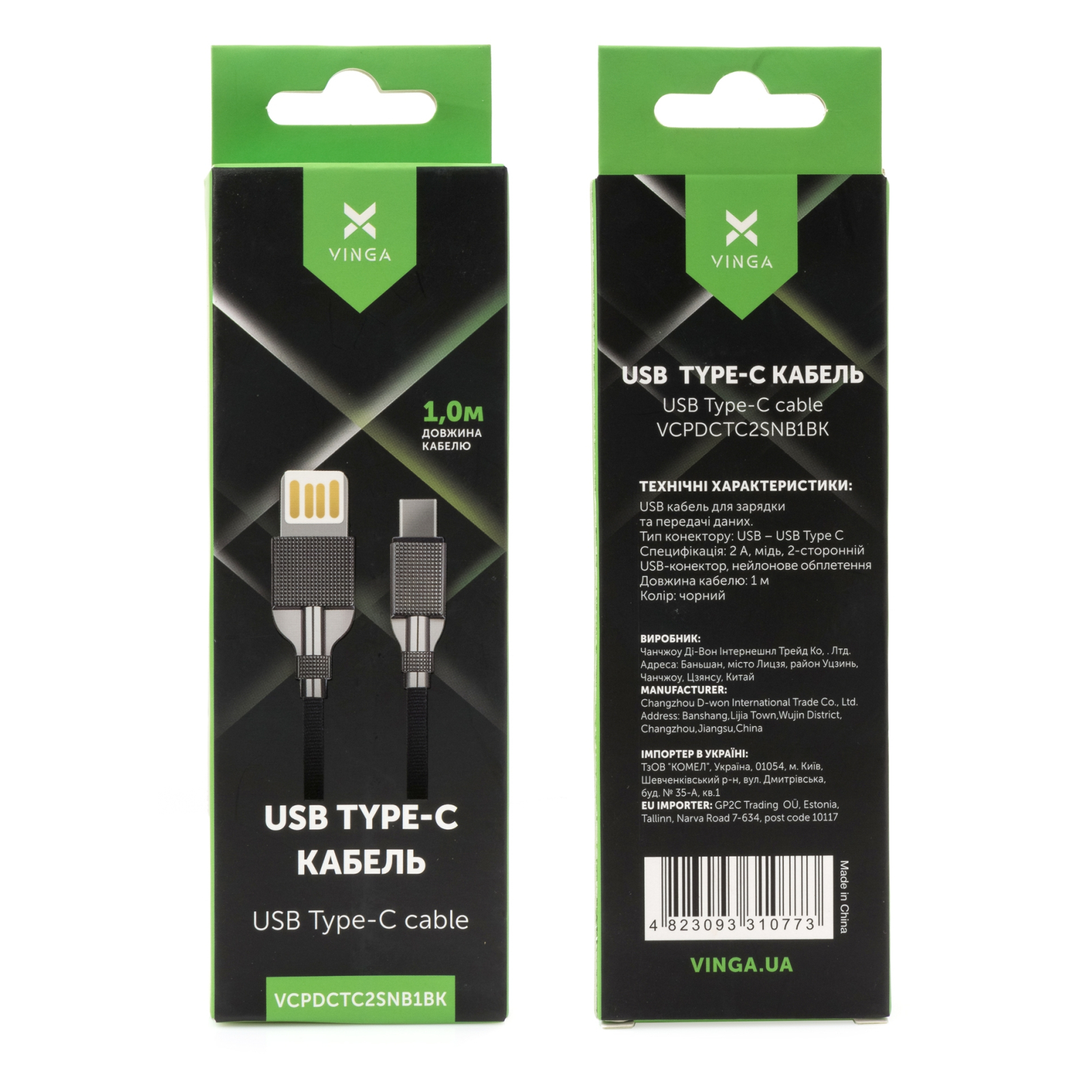 Дата кабель USB 2.0 AM to Type-C 1.0m 2-sides usb nylon black Vinga (VCPDCTC2SNB1BK) изображение 4