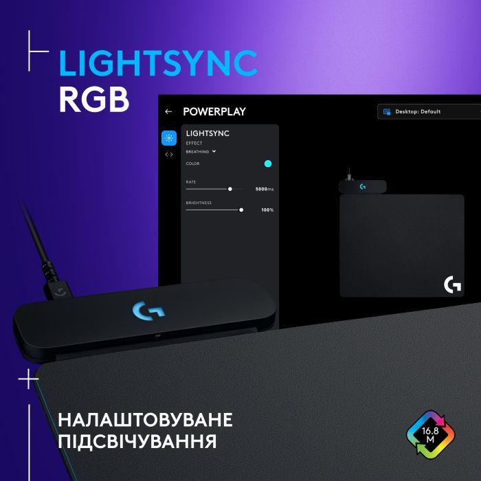 Коврик для мышки Logitech G PowerPlay Charging System Mouse Pad (943-000110) изображение 5