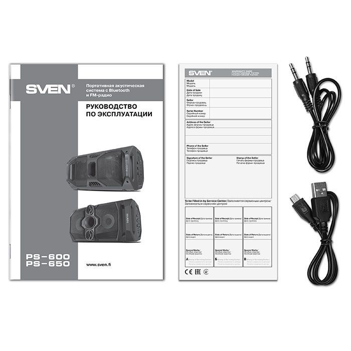 Акустична система Sven PS-650 Black зображення 10