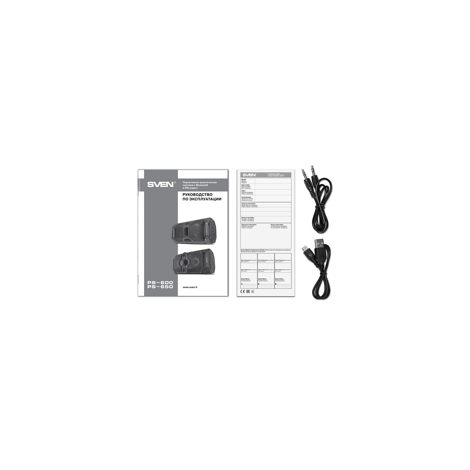 Акустична система Sven PS-650 Black зображення 10