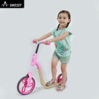 Самокат AEST Беговел Sport B01 Pink 2 in 1 (B01-Pink) изображение 6