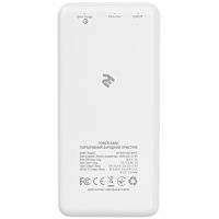 Батарея универсальная 2E 10000мА/ч, PD, QC3.0, MicroUSB, Type-C, white (2E-PB1019AQC-WHITE) изображение 3
