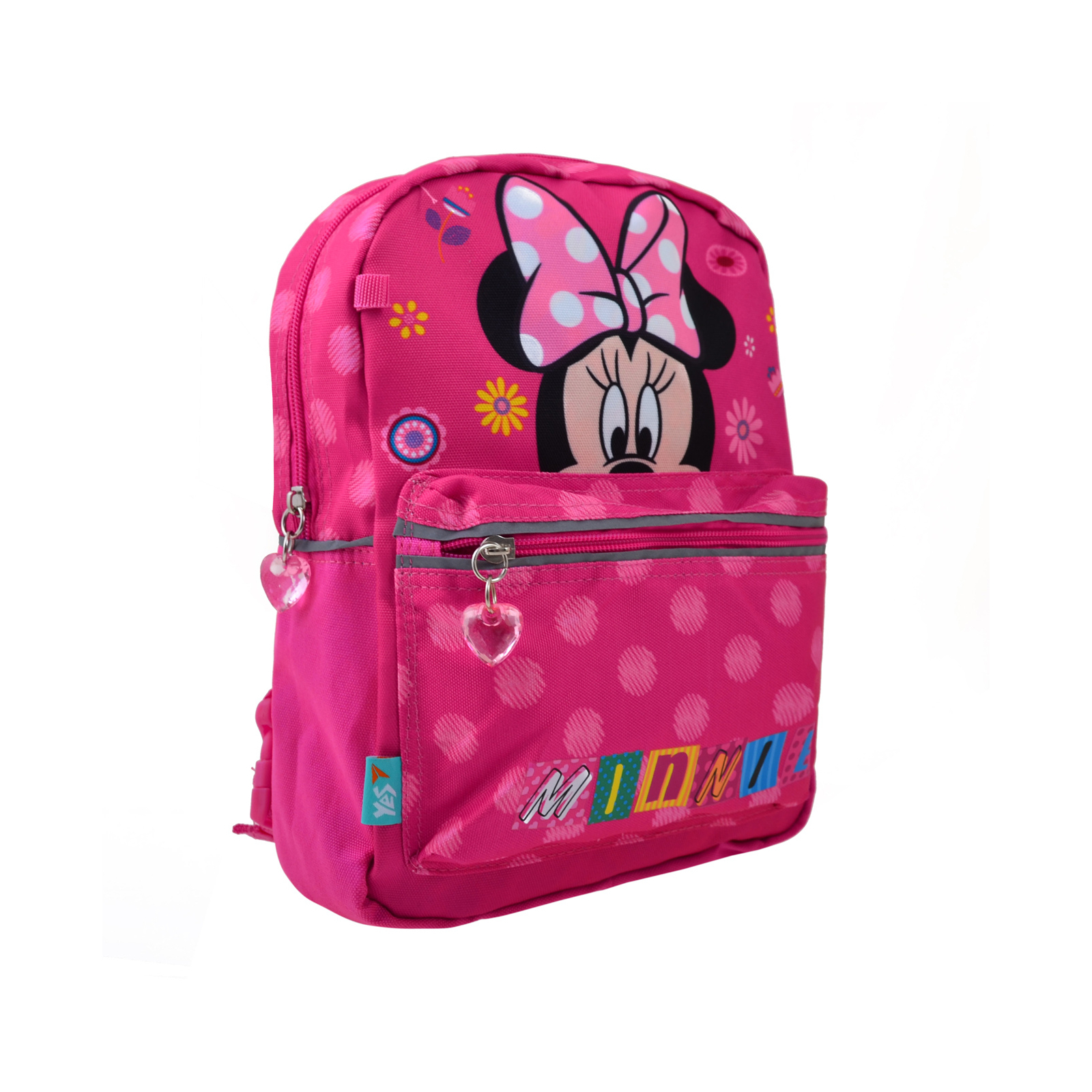 Рюкзак шкільний Yes двосторонній K-32 Minnie (556847)