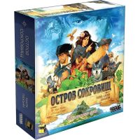 Настольная игра Hobby World Остров сокровищ: Тайна Джона Сильвера (915062)