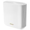 Точка доступа Wi-Fi ASUS XT8-1PK-WHITE изображение 3