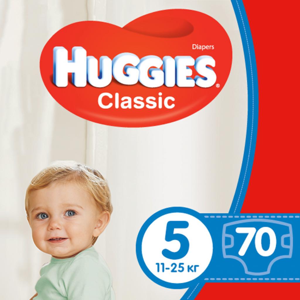 Підгузки Huggies Classic 5 (11-25 кг) Jumbo 40 шт (5029053573922)