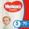 Подгузники Huggies Classic 5 (11-25 кг) Giga 70 шт (5029053547305)