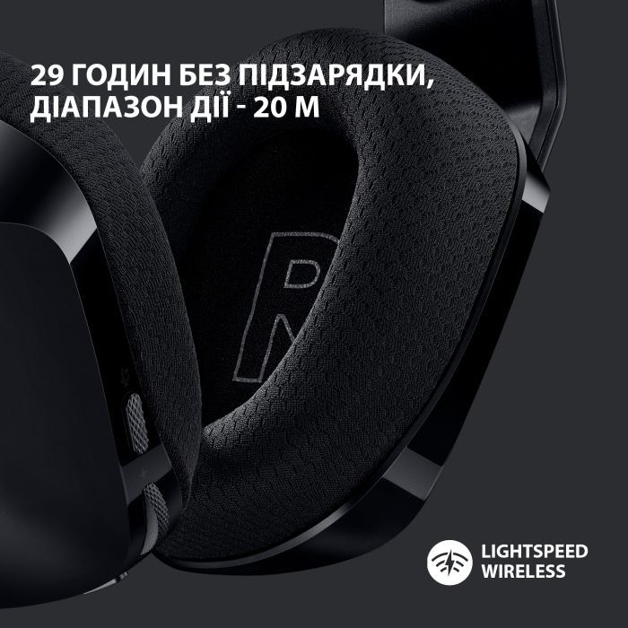 Наушники Logitech G733 Lightspeed Wireless RGB Gaming Headset Lilac (981-000890) изображение 3