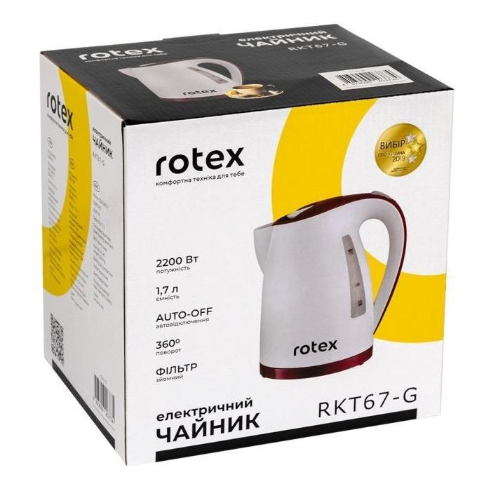 Електрочайник Rotex RKT67-G зображення 3