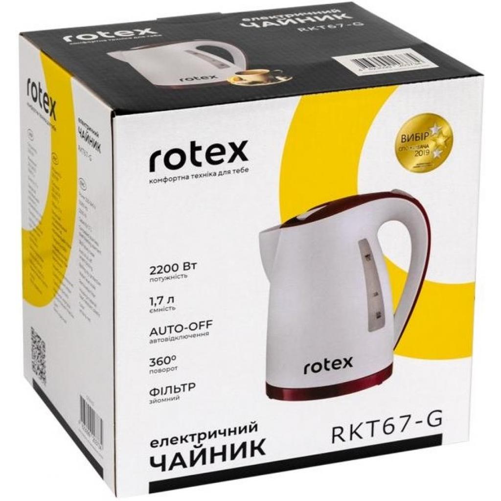 Електрочайник Rotex RKT67-G зображення 3