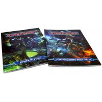 Настольная игра Hobby World Starfinder. Настольная ролевая игра. стартовый набор (915125) изображение 3