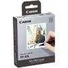 Картридж Canon XS-20L Ink/Paper Set - 20 Prints (4119C002) изображение 2